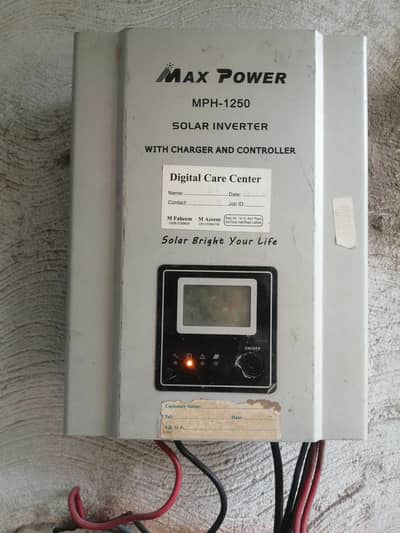 power max 900kw inverter