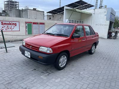 KIA Classic 2003