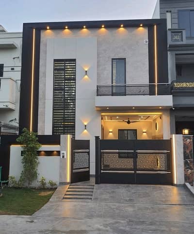 Ready To Buy A Prime Location House 5 Marla In Citi Housing Society
