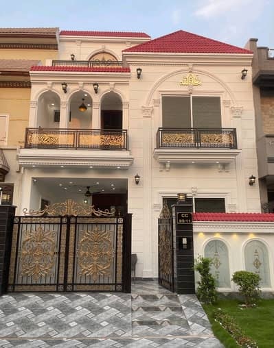 Want To Buy A On Excellent Location House In Citi Housing Society?