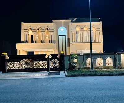 Prime Location House In Citi Housing Society Sized 1 Kanal Is Available