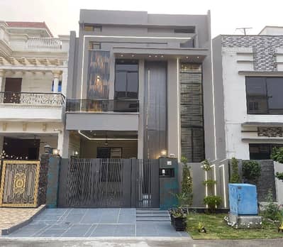 Avail Yourself A Great Prime Location 5 Marla House In Citi Housing Society