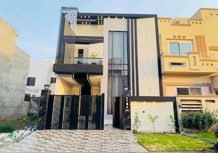 Prominently-Located Prime Location 5 Marla House Available In Citi Housing Society