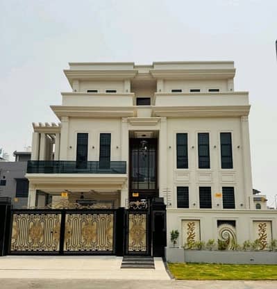 On Excellent Location 10 Marla House Is Available In Affordable Price In Citi Housing Society