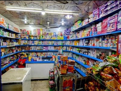 Supermarket Shelving, Cash Counters & Shopping Trolleys