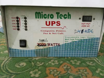 MIcro tech UPS 3000 WATTS