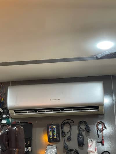 Is se sasti sirf khamoshi chang hong ruba dc inverter dor sale