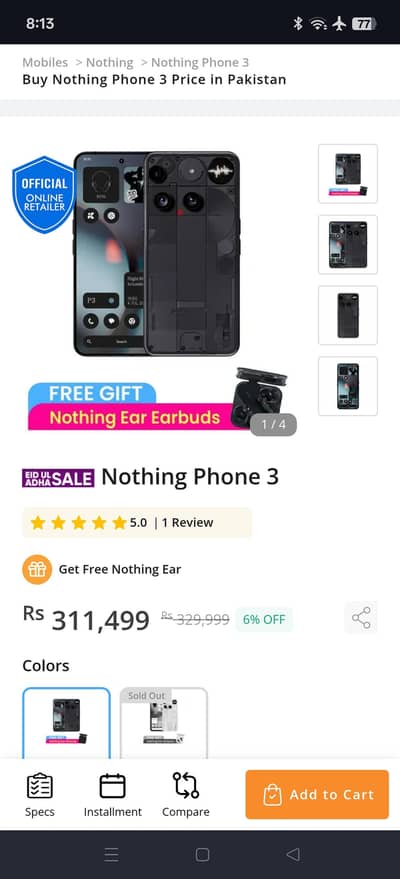Nothing Phone 3A