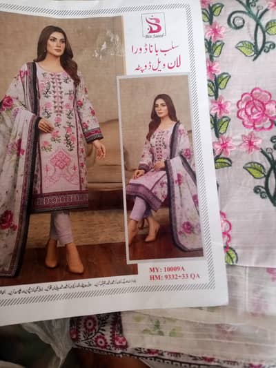 New Lawn 3pc dewss for Sale – Trendy Print