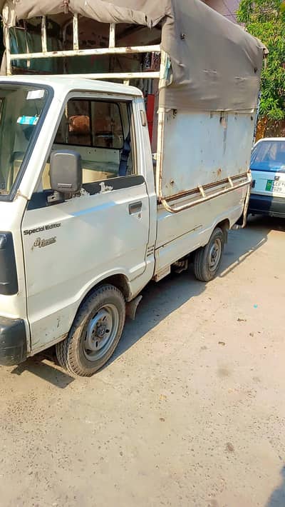 Suzuki Ravi 2016/17