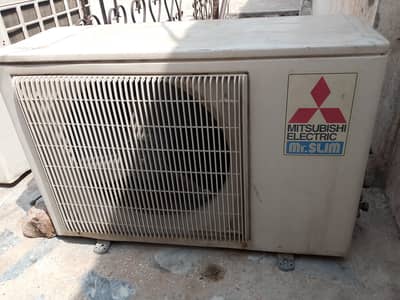 Mitsubishi Electric 1.5 Ton Split AC – Used | Excellent Cooling