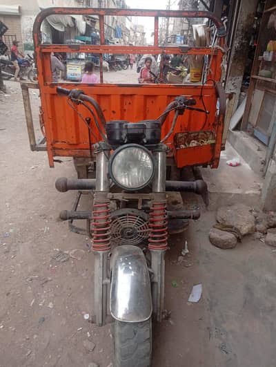 lawder rikshaw