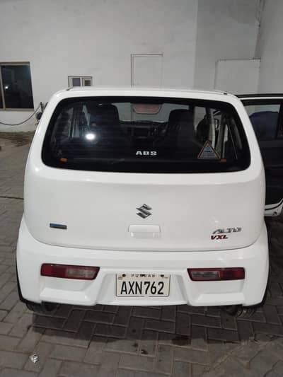 car for sale