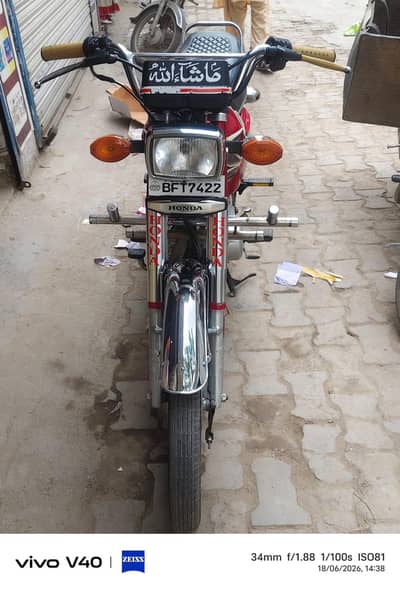 Honda 125