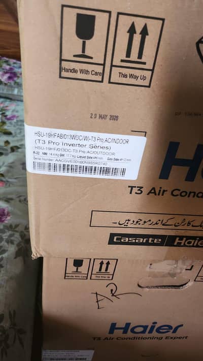 Haier T3 Pro Inverter