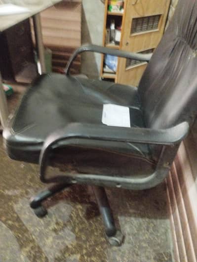 used office chair