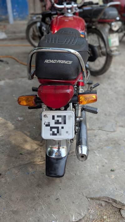 Road Prince 70 2025