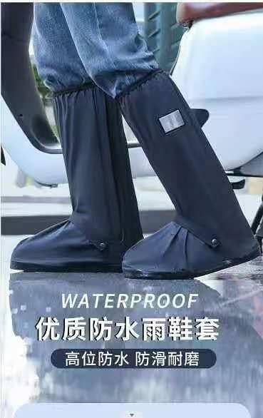 shoes cover/rain shoes cover/waterproof shoes cover