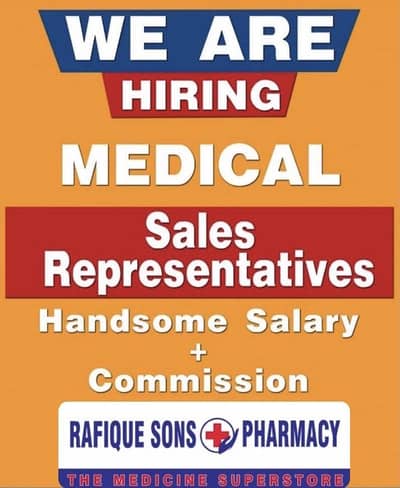Train staff required