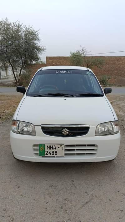 Suzuki alto vxr