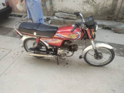 Hi Speed 22