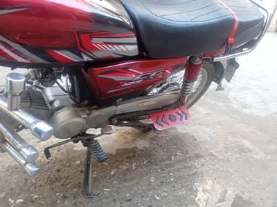 metro bike 24 modle 25 registration Islamabad number