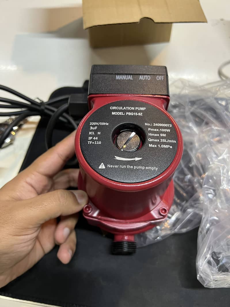 Circulation pump 2