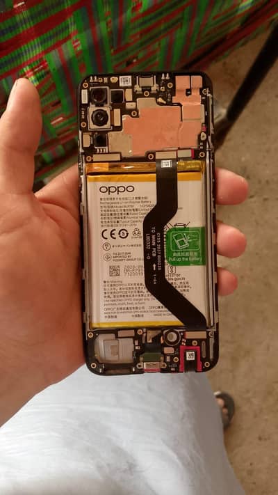 mobile board