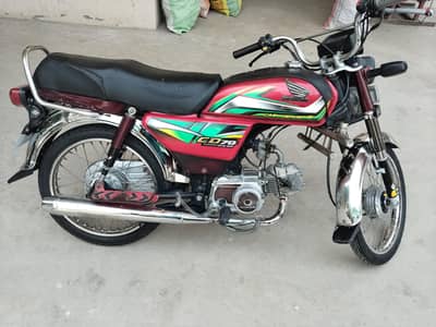 Honda CD 70 2023 Genuine Condition | No Work Required 