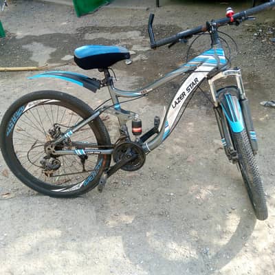 Lazer cycle