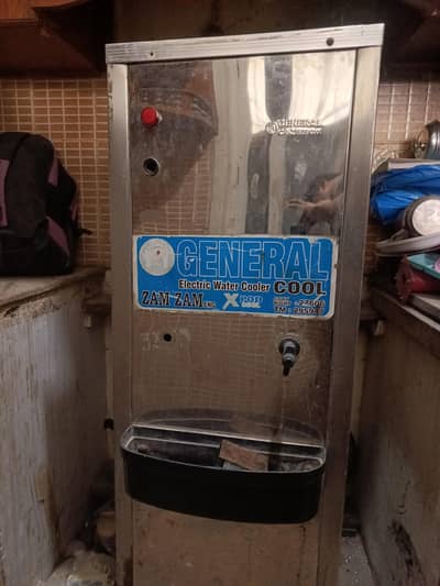General Cool Water Cooler For Sale – Chill Water  | Urgent Sale