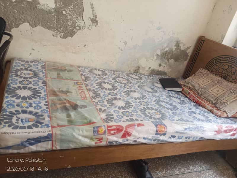 Single Bed 0