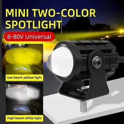 BIKE FOG LIGHT AVAILABLE
