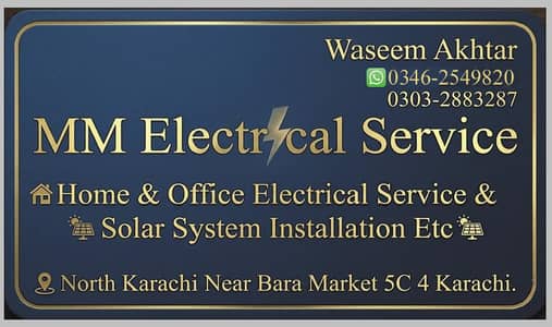 Electric work solar panel installation work Home Office Shop Etc.