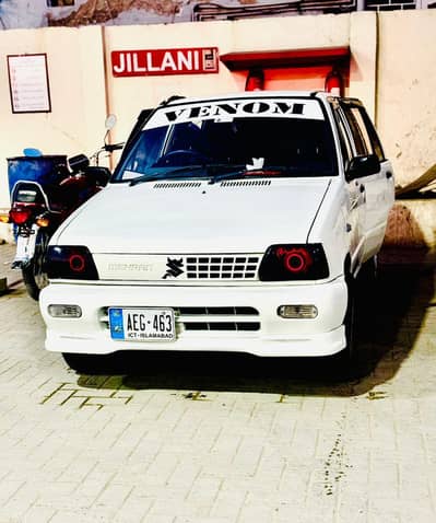 Suzuki Mehran VXR 2017