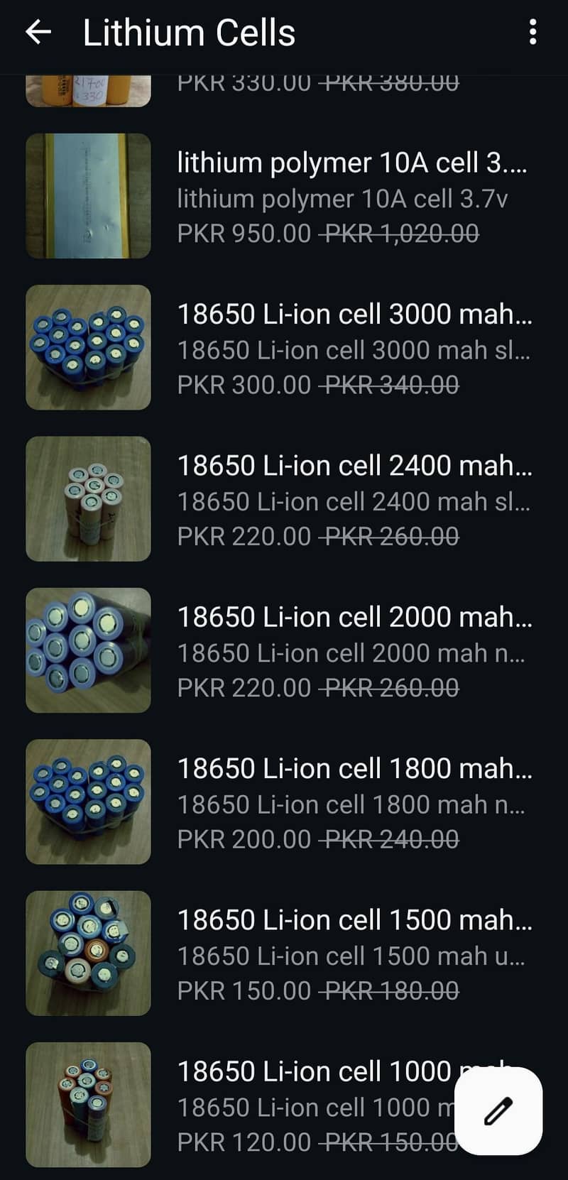 lithium cell 1