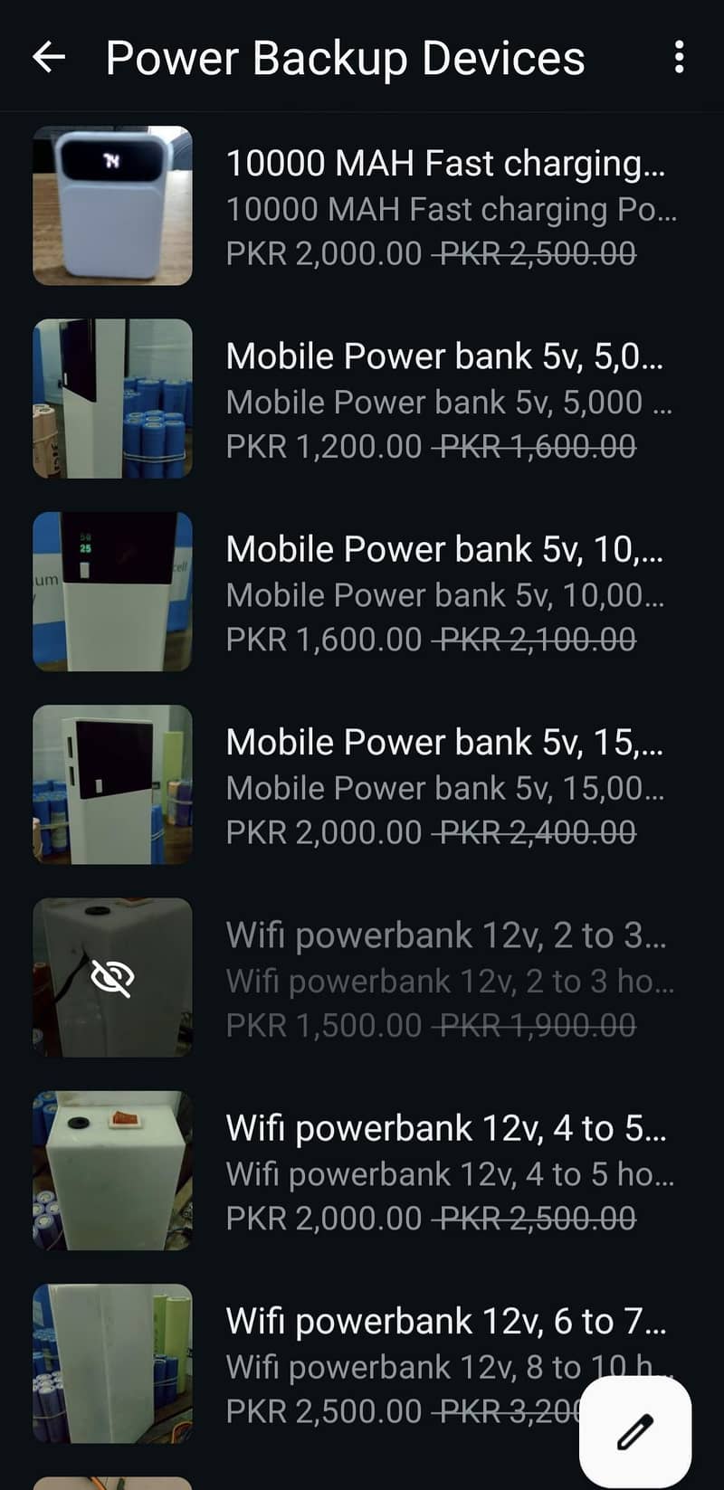 lithium cell 5