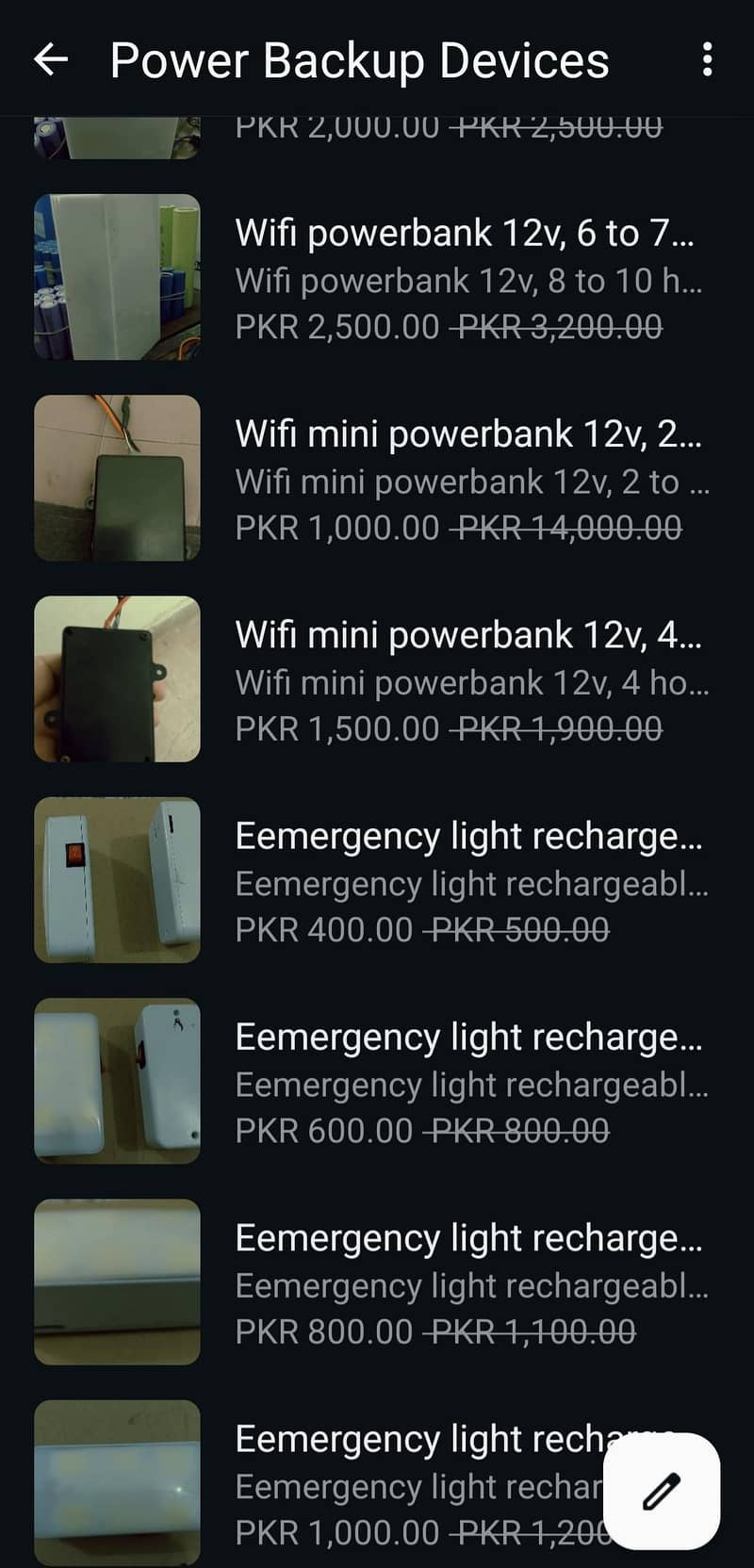 lithium cell 6