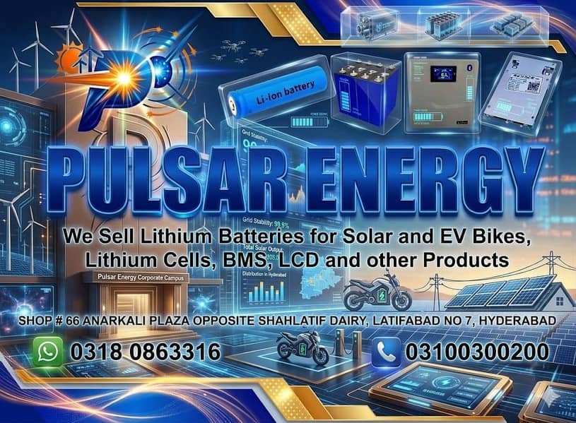 lithium cell 14