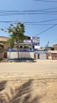Bungalow for Sale - Ideal for School / Institute ~ Gulshan-e-Iqbal Karachi
