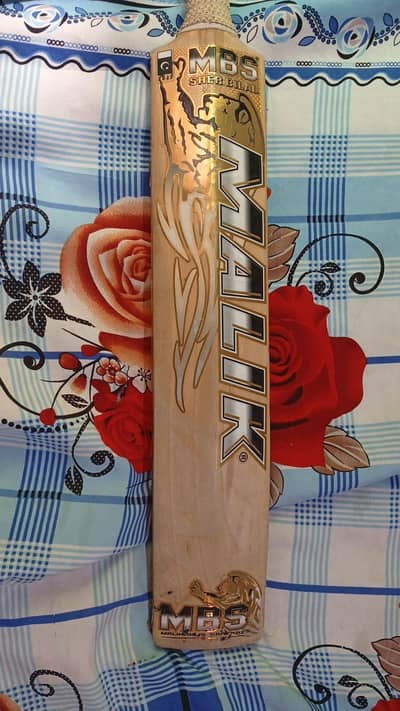for sell
