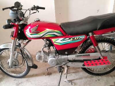 10 by 10 cundition 70cc Honda