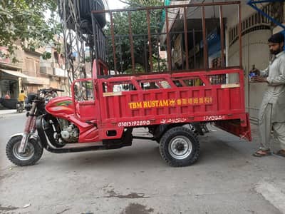loader rickshaw for sale new loder for sale lodar riksha for sale