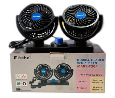 Mitchell brand 12V dual-head car cooling fan model Mars-304