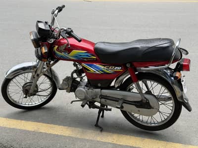 Honda CD 70 2021 Model