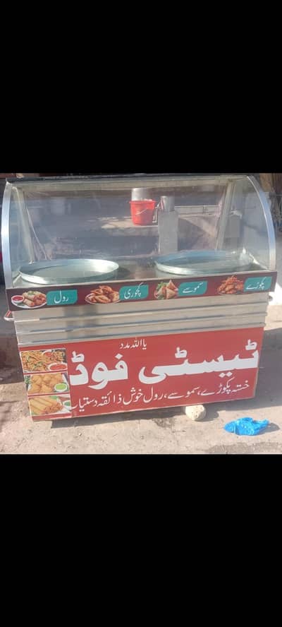 food counter