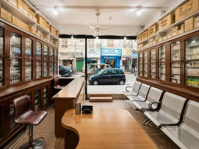 BEST INVESTMENT SHOP IN BUSY BUSINESS HUB