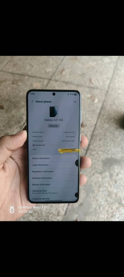 Samsung Mobile S21