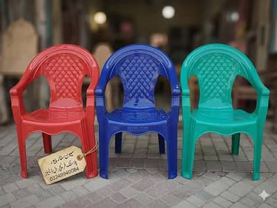 wholesale dealer