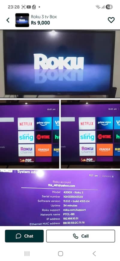 roku 4k tv streambar